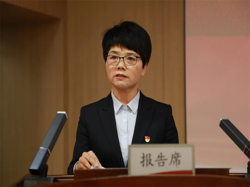 021677748934246394.jpg 微信图片_20230302171823.jpg