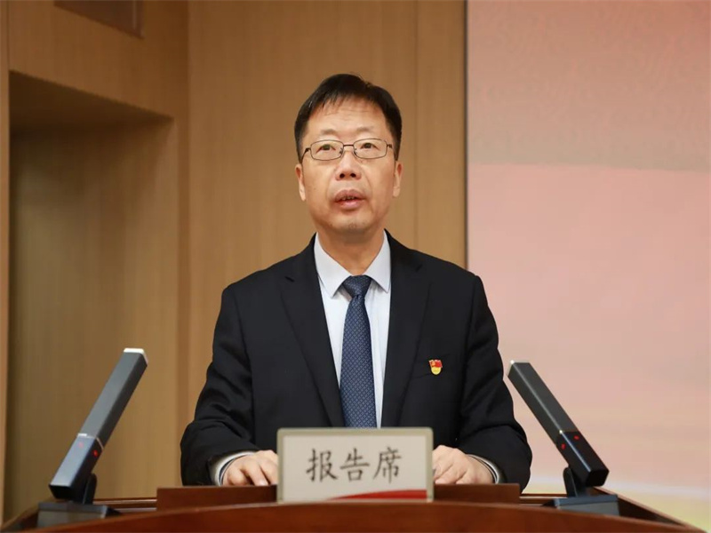 021677748952249447.jpg 微信图片_20230302171826.jpg