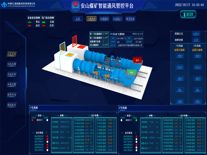 微信图片_20230302180724.png