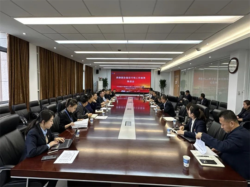 微信图片_20230302181501.jpg