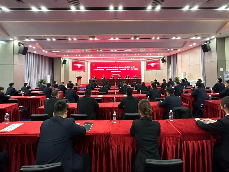微信图片_20230323104223.jpg