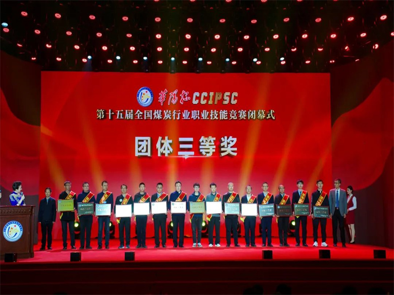 271679882558818619.jpg 微信图片_20230327100206.jpg