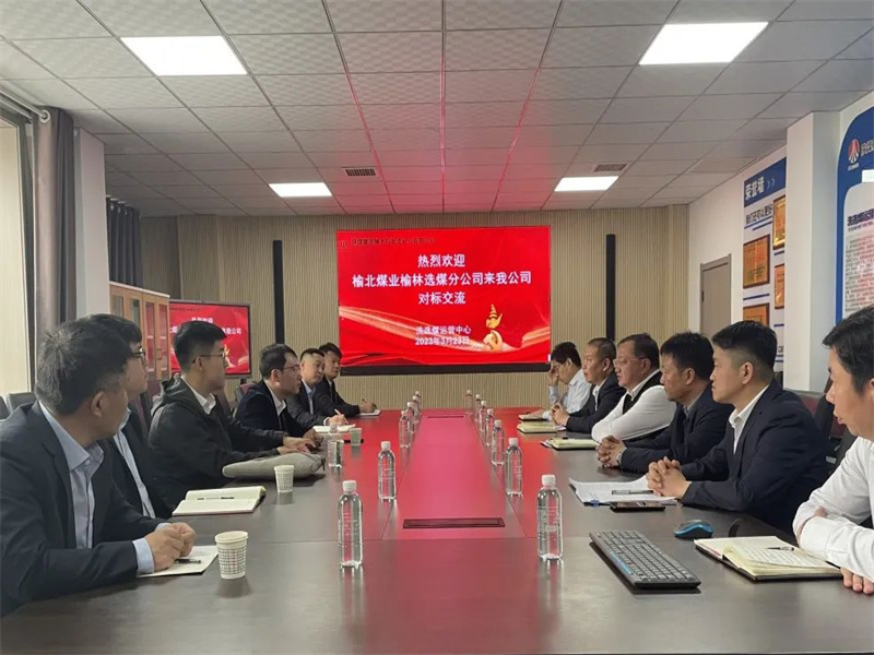微信图片_20230327100620.jpg