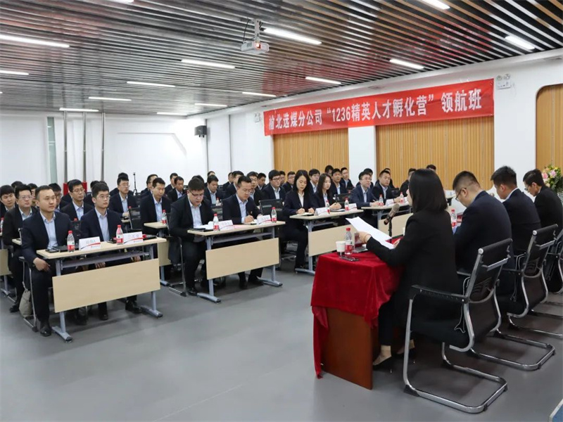 311680223329721972.jpg 微信图片_20230331084131.jpg