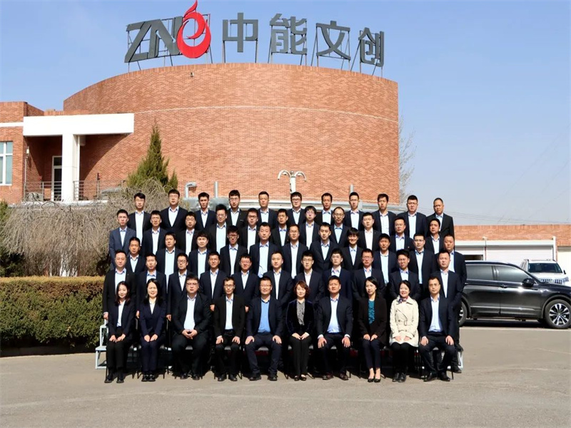 311680223341671427.jpg 微信图片_20230331084136.jpg