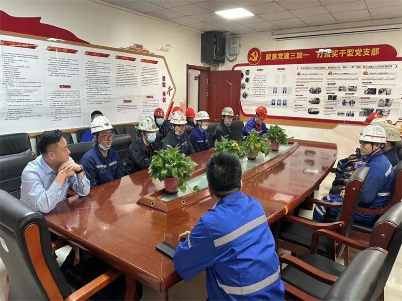 微信图片_20230410200932.jpg