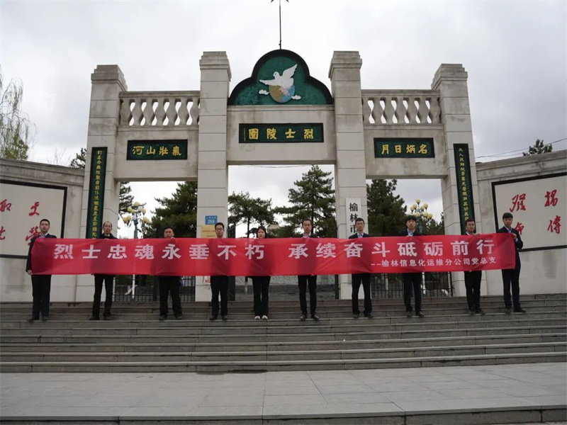 微信图片_20230411114248.jpg