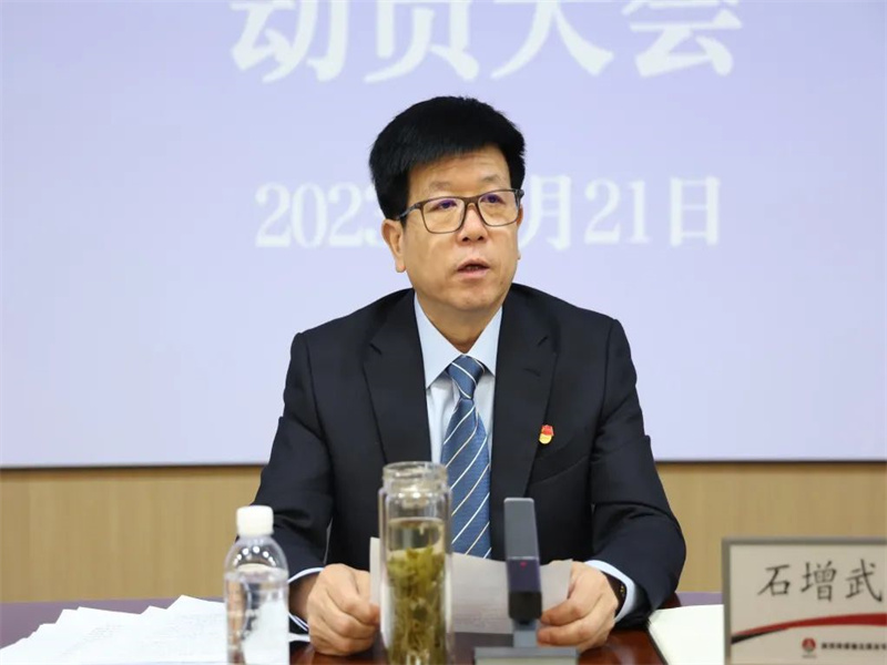 281682653015621961.jpg 微信图片_20230428113555.jpg