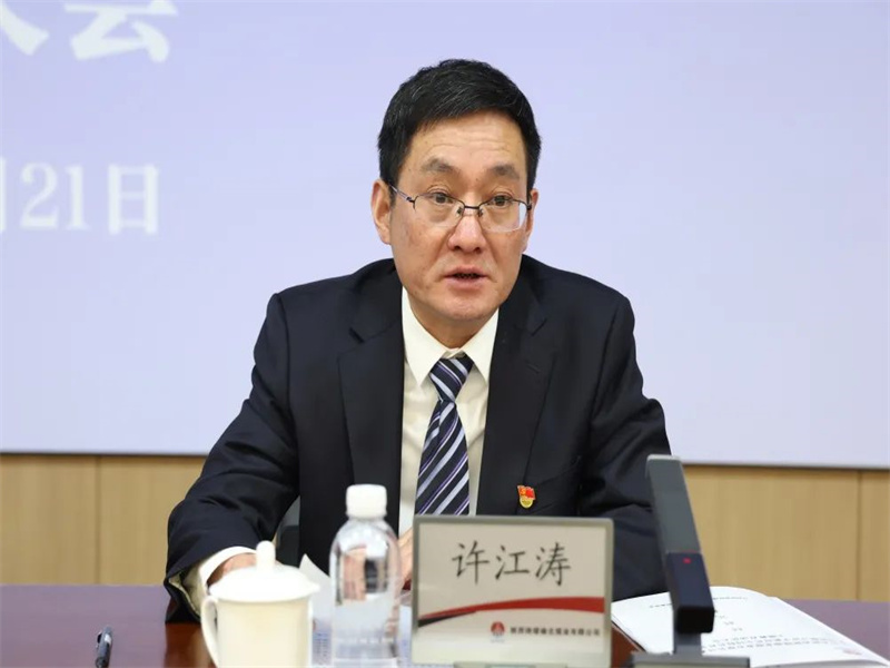 281682653024810167.jpg 微信图片_20230428113600.jpg