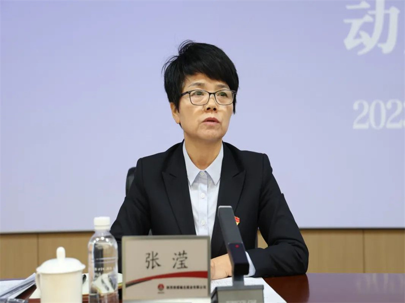 281682653036599557.jpg 微信图片_20230428113603.jpg