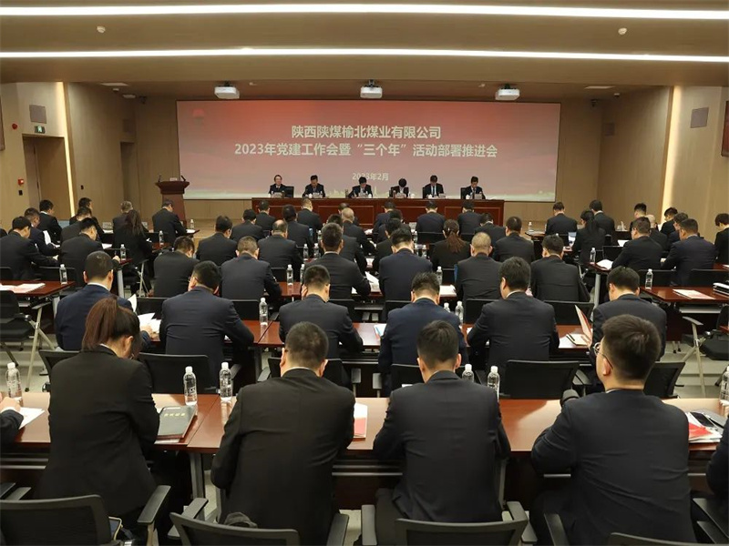 281682653973419745.jpg 微信图片_20230428115211.jpg