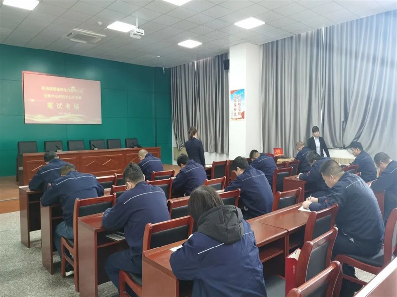 微信图片_20230428160819.jpg