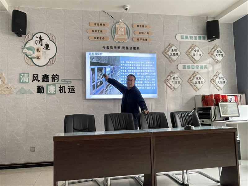 微信图片_20230429085536.png