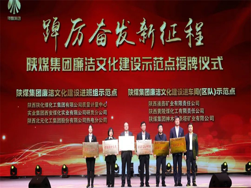 微信图片_20230429090933.jpg