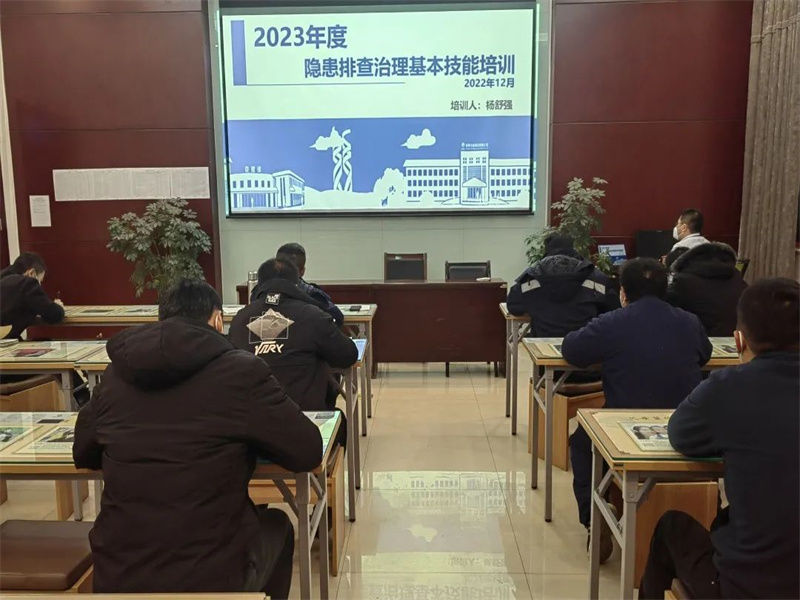微信图片_20230512092440.jpg