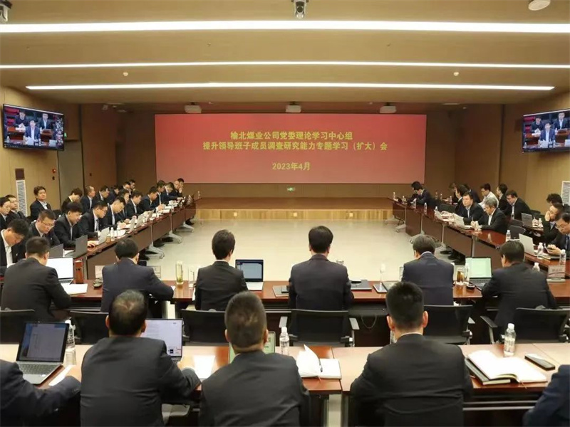121683855933262939.jpg 微信图片_20230512094428.jpg