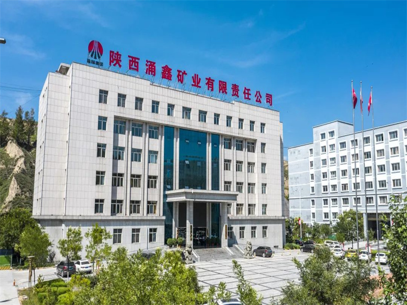 涌鑫公司：念好“四字诀” 交出高质量发展“新答卷”（2）.jpg