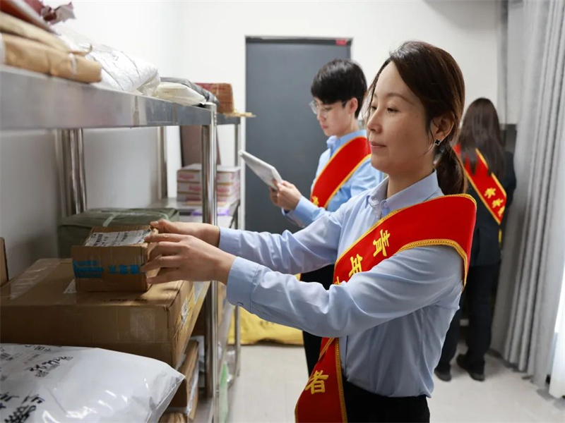 阳木生态公司：“青阳”青年志愿者服务队 推动主题教育走深走实.jpg
