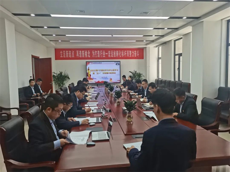 221684714938253126.jpg 运维分公司:“三廉”并行 助推清廉国企建设.jpg