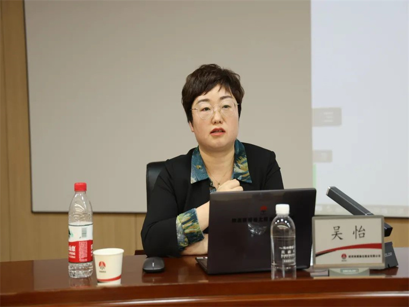 公司举办2023年第二期榆北大讲堂暨国有企业招投标合规风险防范专题培训（2）.jpg