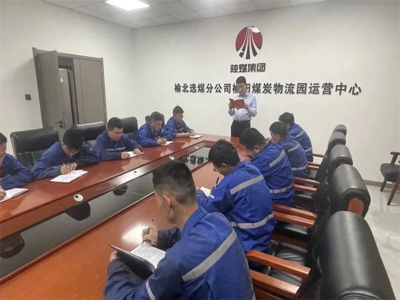 陕煤集团榆北选煤分公司：“主题教育”到身边 基层宣讲“接地气”（3）.jpg