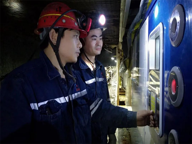 喜讯！中能袁大滩煤矿综采一队获2023年陕西省能源化学地质工会“工人先锋号”荣誉称号（3）.png