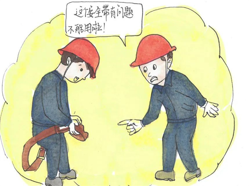 榆神电力公司：用电安全十条禁令（6）.jpg