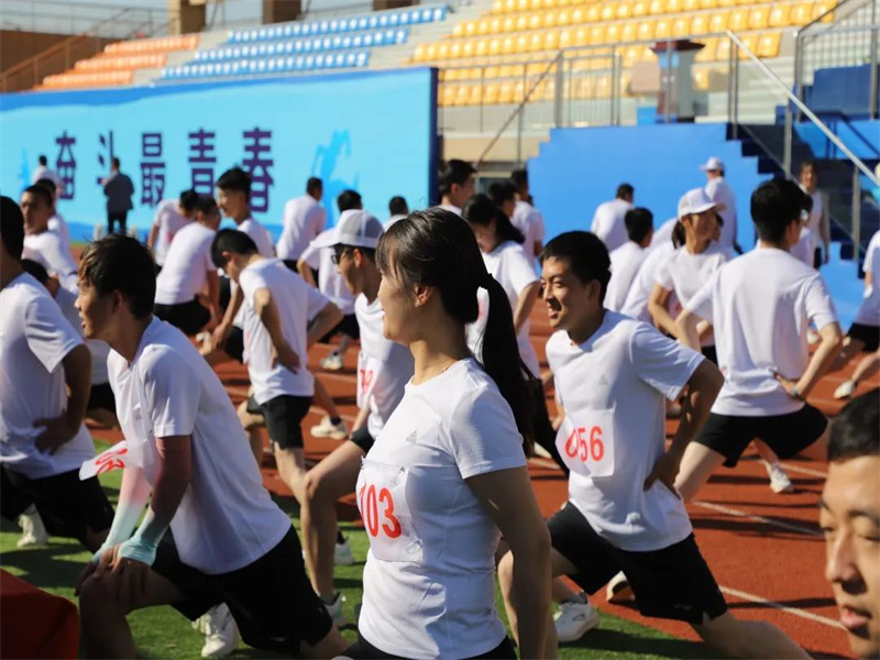选煤分公司举办“向未来·奔跑吧”职工田径比赛（3）.jpg