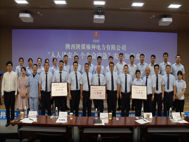 微信截图_20230702163956.png