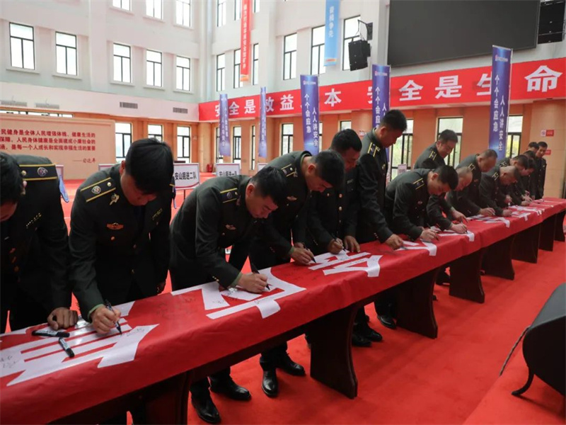 涌鑫公司：以高水平安全护航高质量发展（2）.jpg
