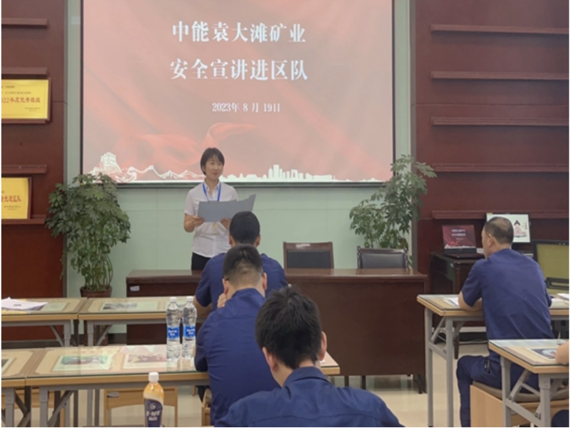 微信图片_20230911084008.png