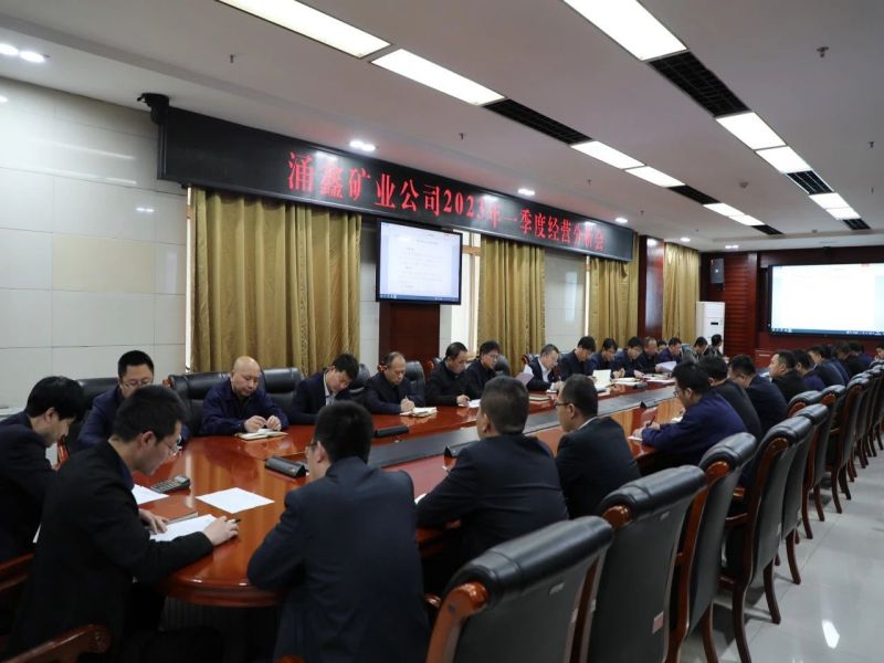 微信图片_20230911083937_1.jpg
