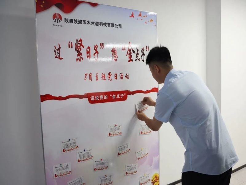 微信图片_20230911085611.jpg
