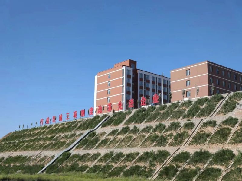 微信图片_20230912081746_1.jpg