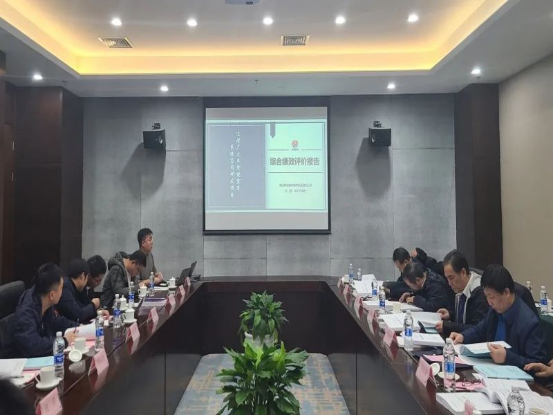 微信图片_20230914155104.jpg