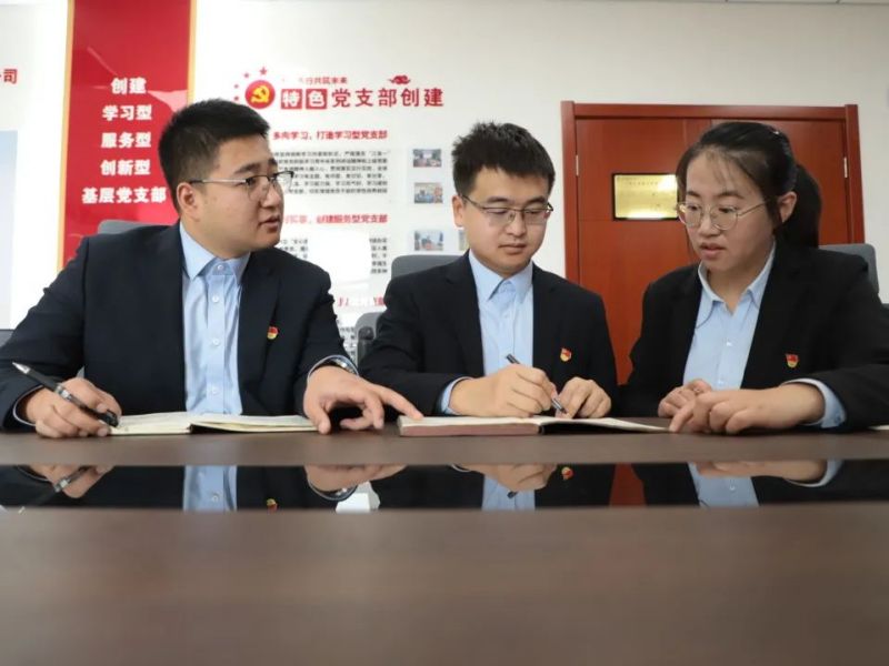 党务3.jpg