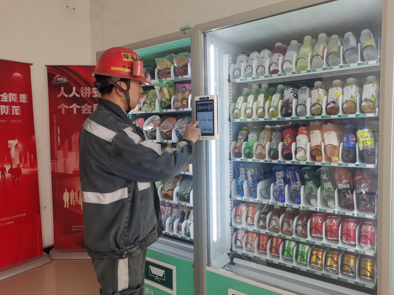 售货机.jpg