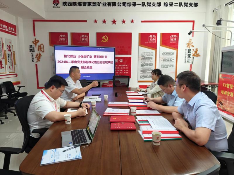 图三.jpg