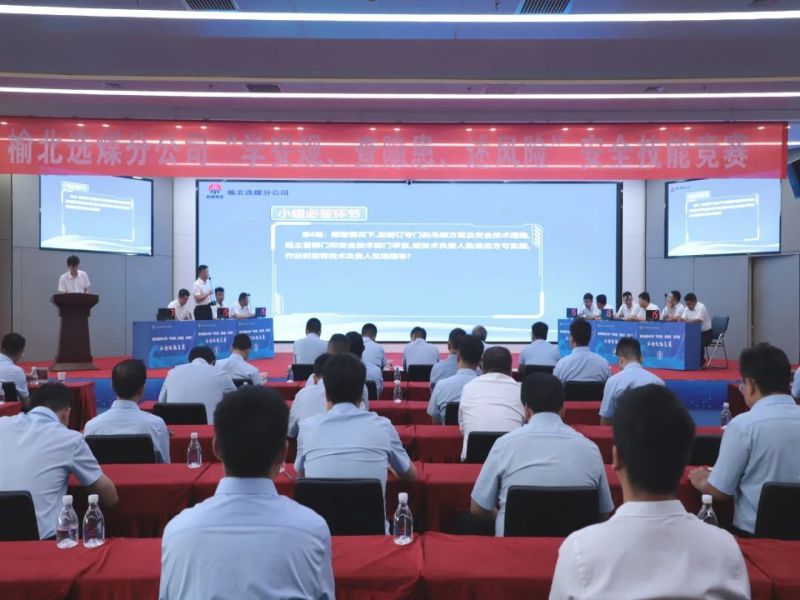微信图片_20240622093555.jpg