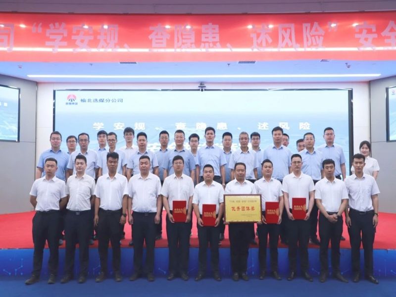 微信图片_20240622093601.jpg