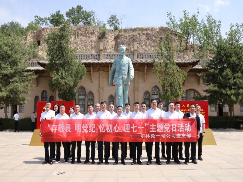 图一(23).jpg