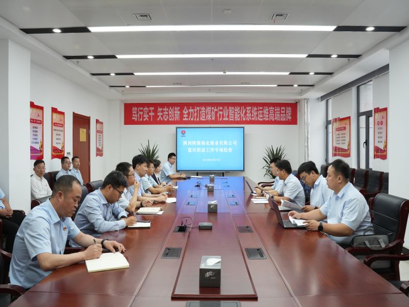 微信图片_20240704223717.jpg
