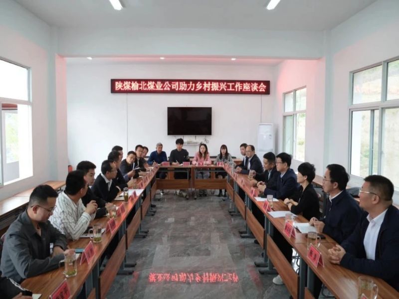 微信图片_20240709091232.jpg