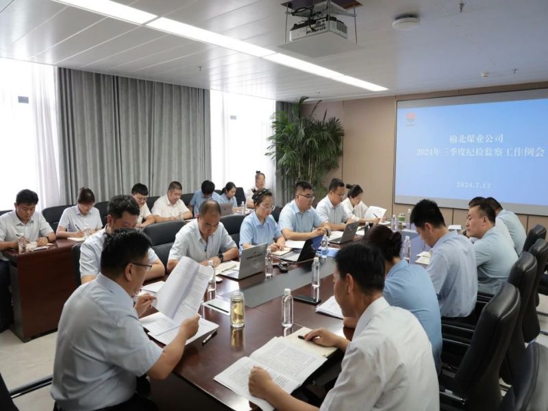 微信图片_20240717093554.jpg