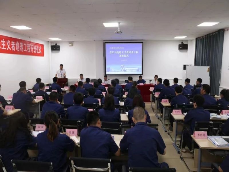 微信图片_20240721174148.jpg