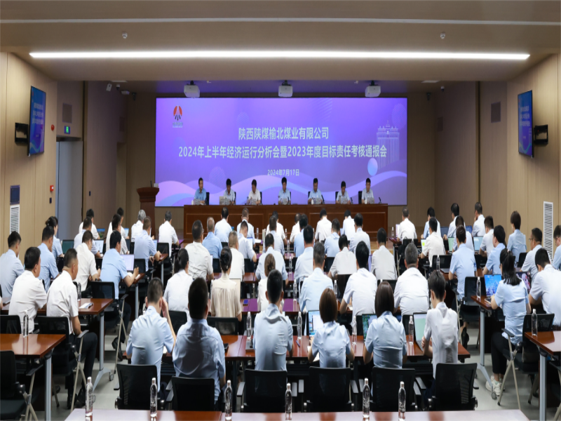 微信图片_20240721174047.png