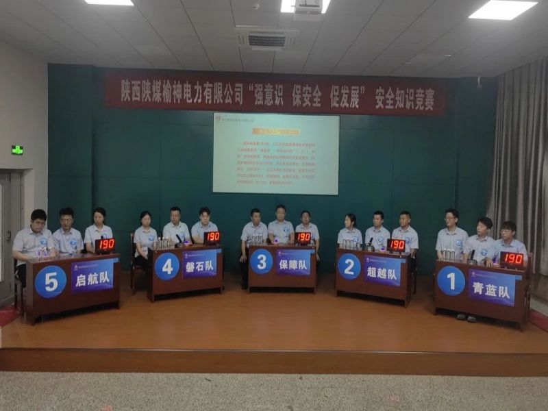 微信图片_20240725082156.jpg