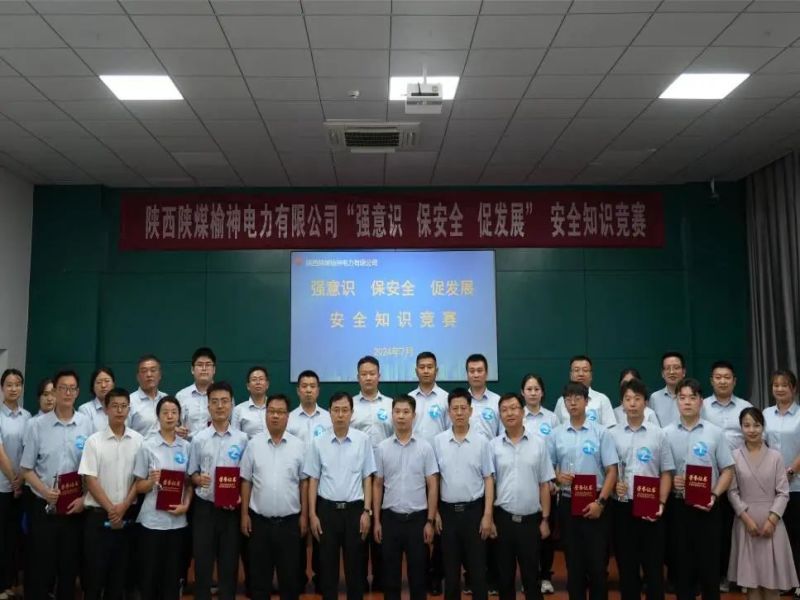 微信图片_20240725082203.jpg