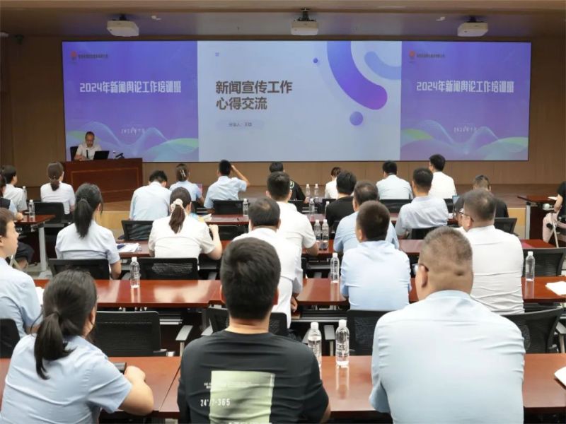 微信图片_20240726080733.jpg