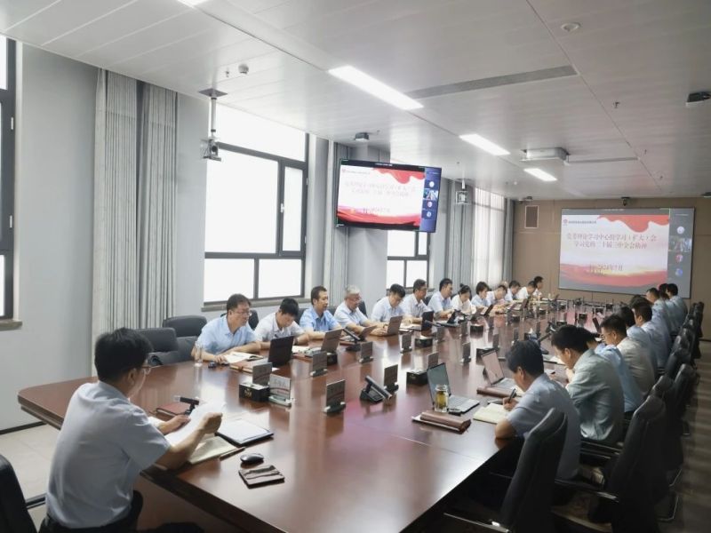 微信图片_20240730091935.jpg